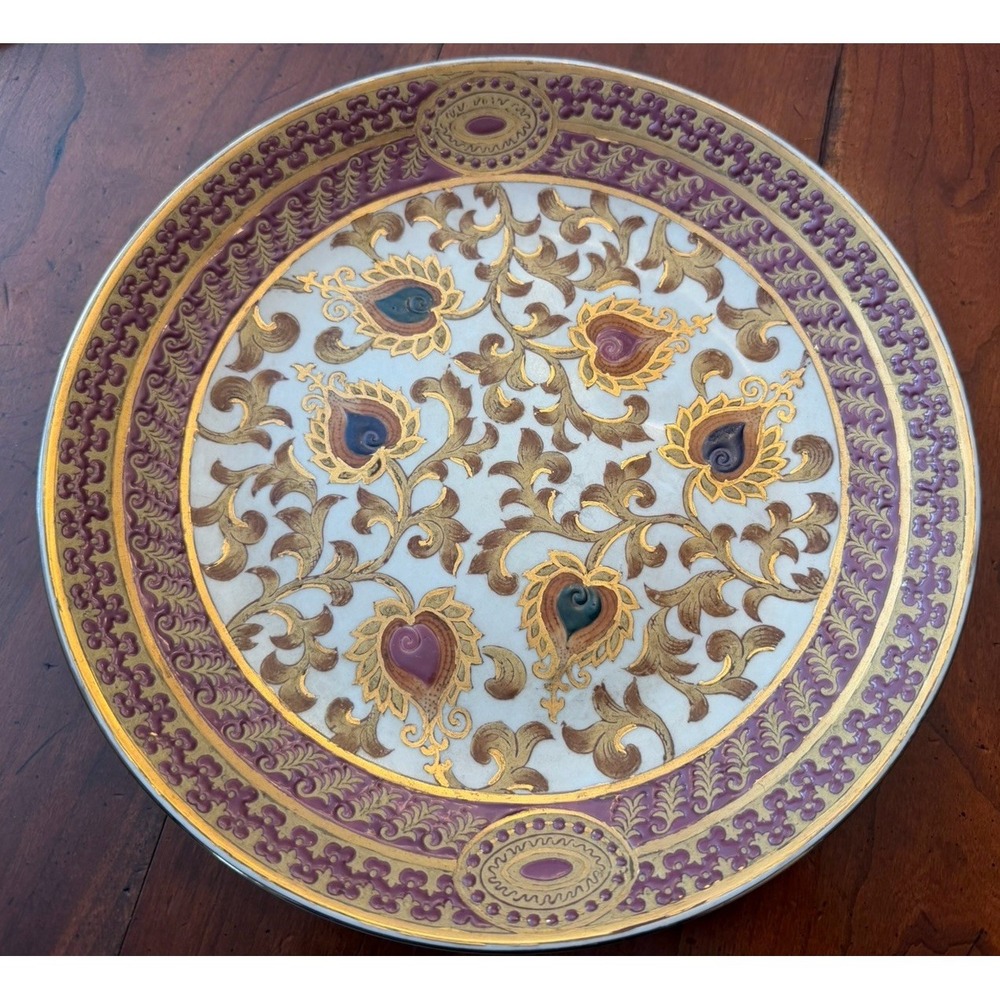 Vintage Oriental Accent Porcelain Decorative Plate Gold Trim Purple Leaves 9"